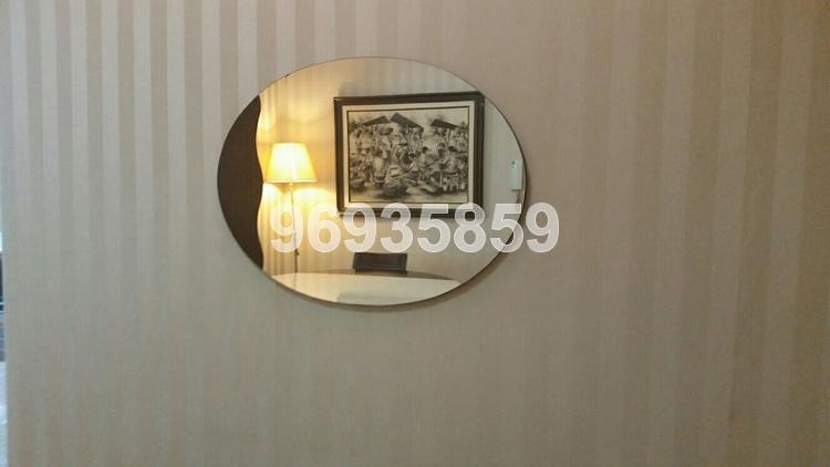 Parc Haven (D12), Apartment #137694412